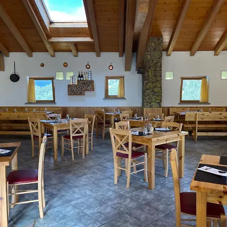 San Carlo, Tra Bormio E Livigno Hotel 3*